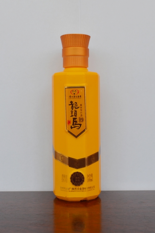 隆昌噴釉酒瓶