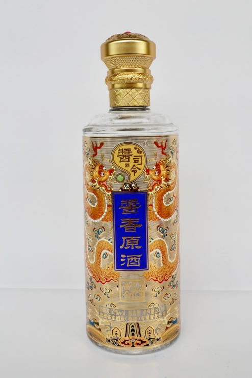 乳白烤花瓶定制